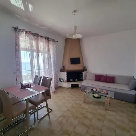 Corfu Dream Holidays Appartement